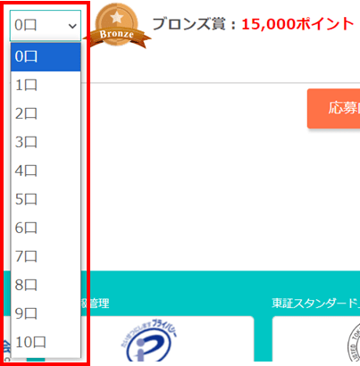 select.png