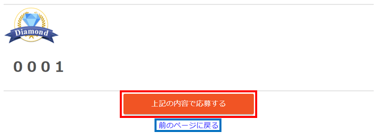 conf.png